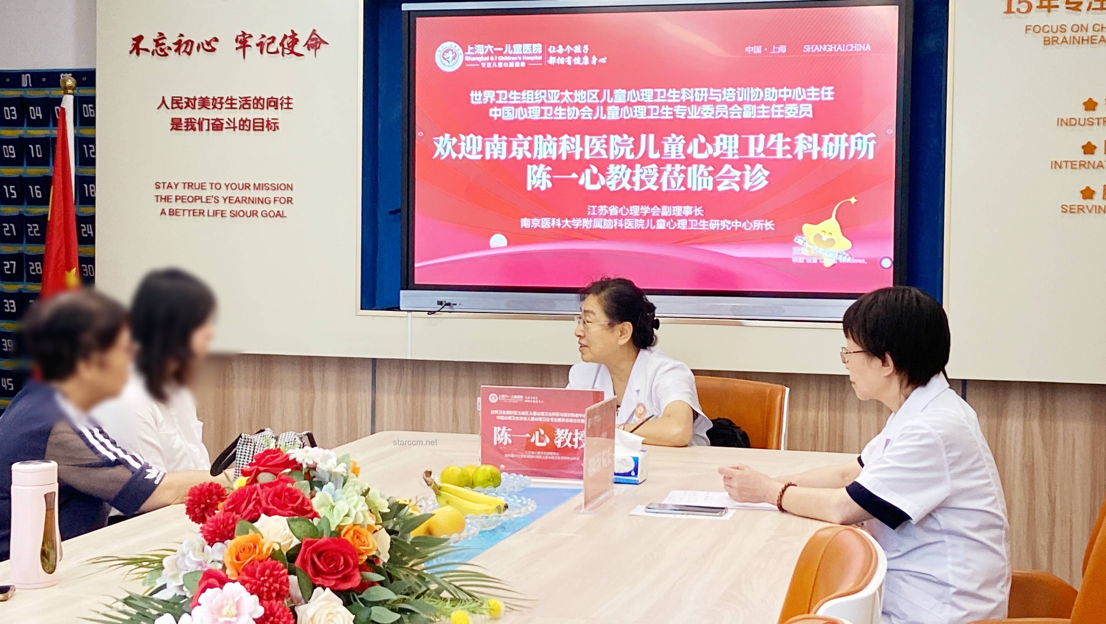 教育新趋势：与孩子“站在一起”，共筑心理健康防线
